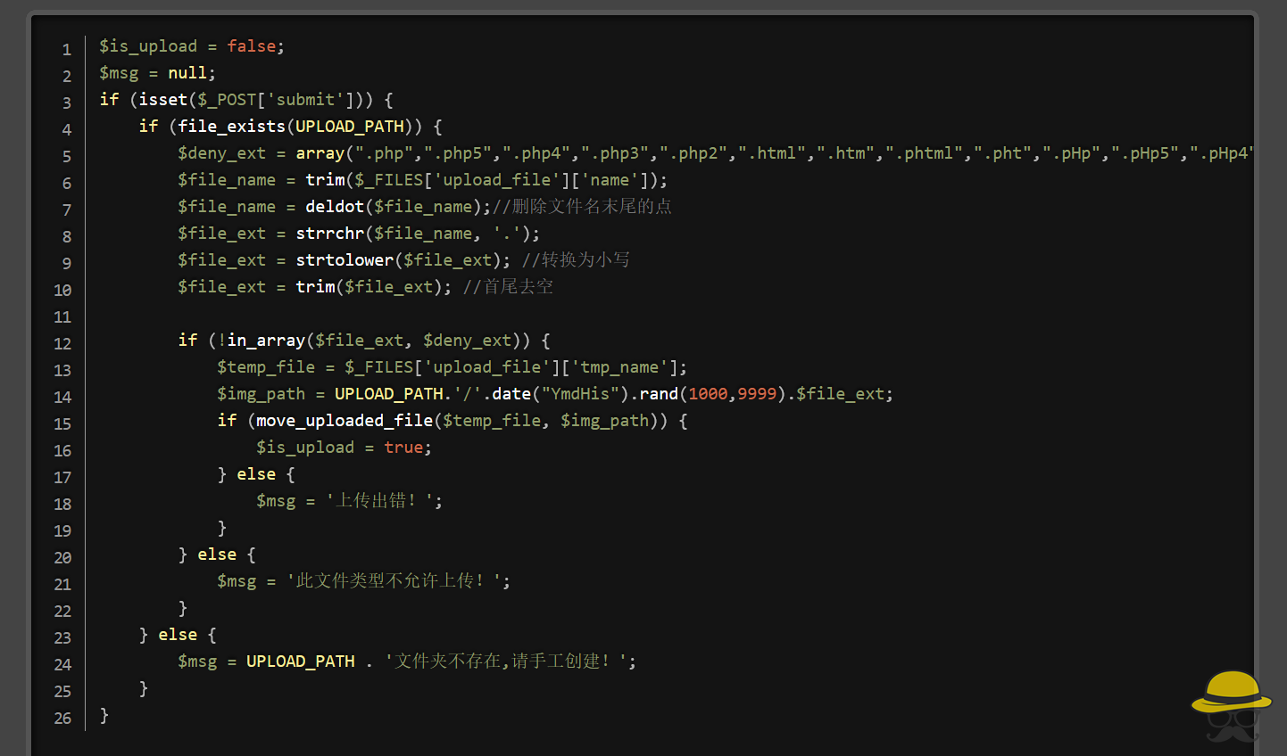 buu刷题笔记之文件上传漏洞全集-Upload-labs通关手册