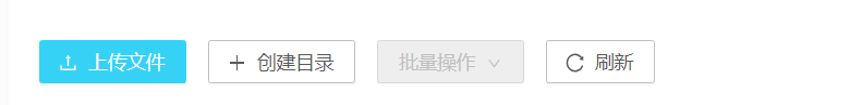图片[4]-如何将视频、音频直链传入互联网-渗透云记 - 专注于网络安全与技术分享