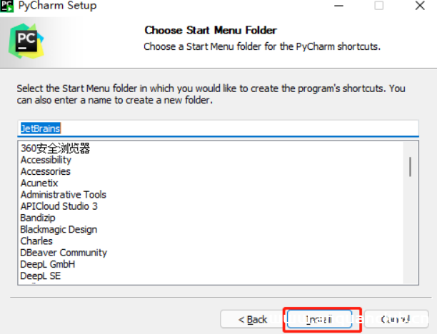 Pycharm 2021.3.2-3.3及3.X最新专业版激活/破解教程