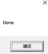 Pycharm 2021.3.2-3.3及3.X最新专业版激活/破解教程
