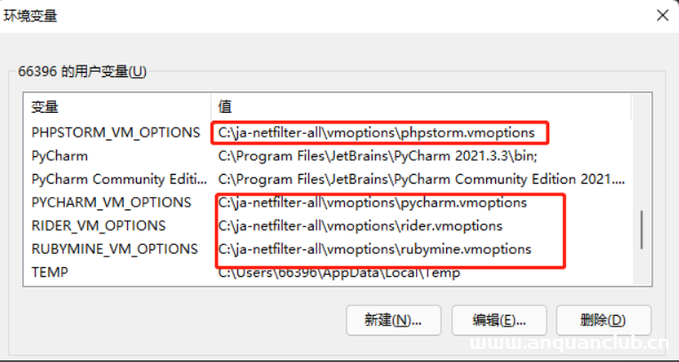 Pycharm 2021.3.2-3.3及3.X最新专业版激活/破解教程