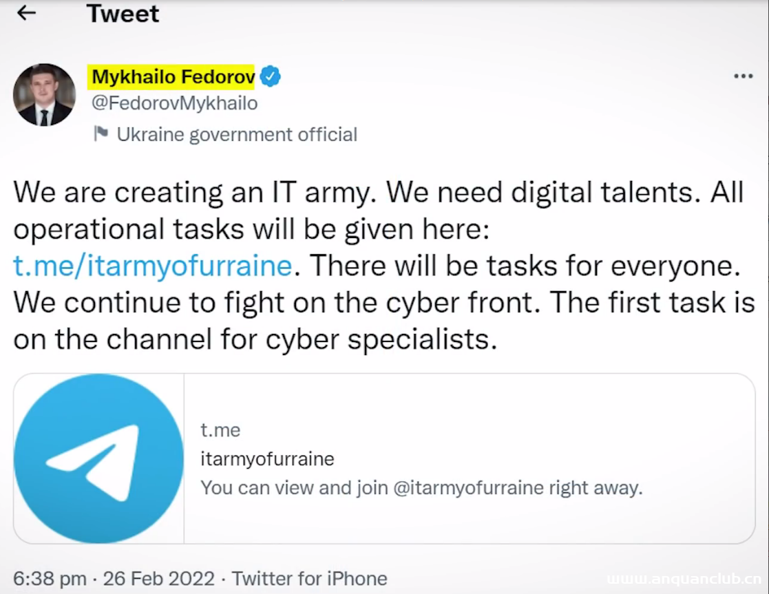 乌克兰网军使用的DDoS工具-渗透云记 - 专注于网络安全与技术分享