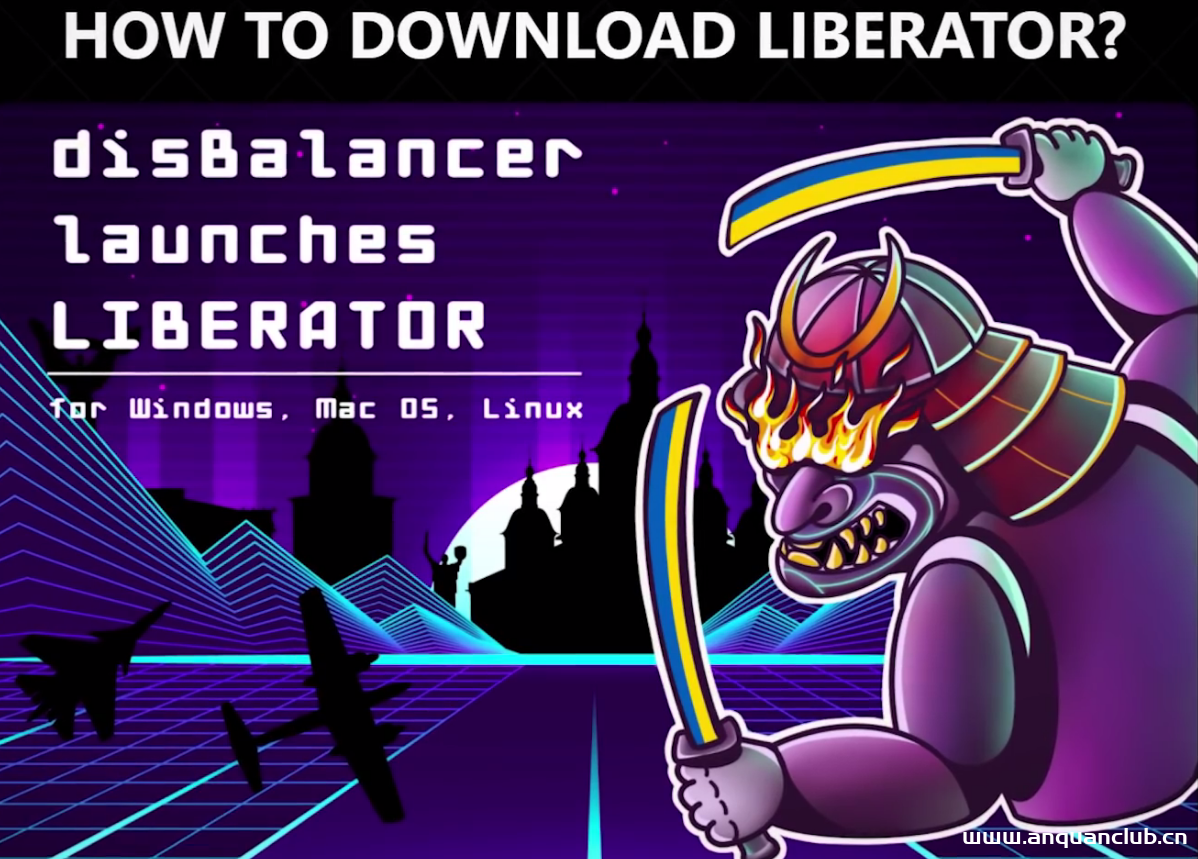 乌克兰网军使用的DDoS工具