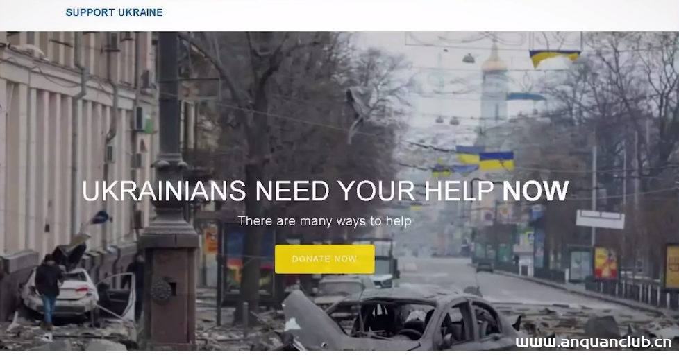 乌克兰网军使用的DDoS工具