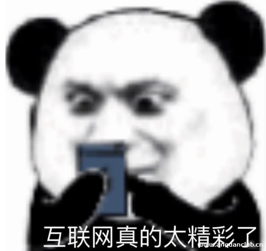 乌克兰网军使用的DDoS工具