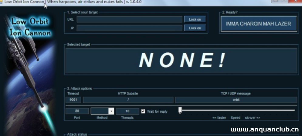 乌克兰网军使用的DDoS工具
