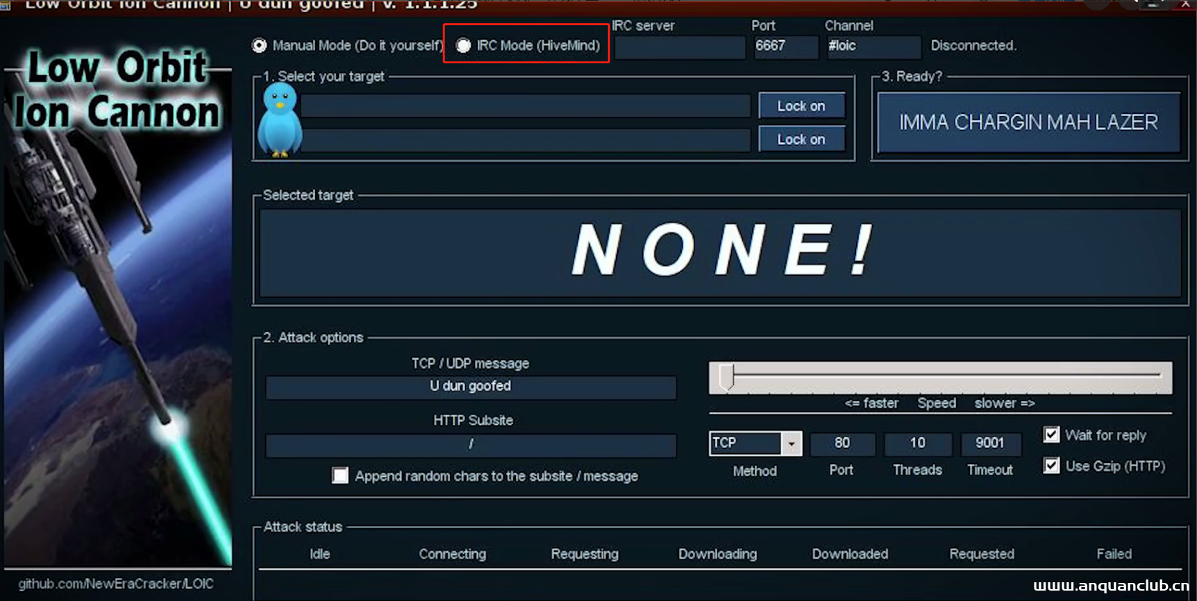 乌克兰网军使用的DDoS工具