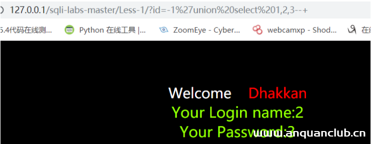 SQL注入原理及具体步骤-渗透云记 - 专注于网络安全与技术分享