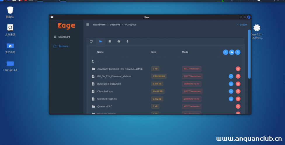 msf可视化远控平台——Kage