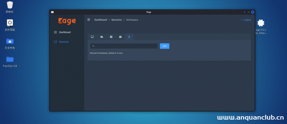 msf可视化远控平台——Kage