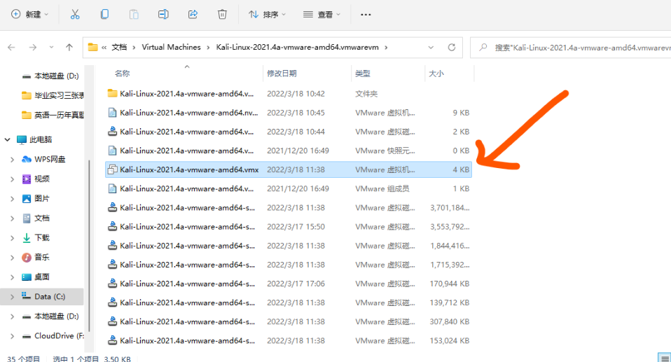 msf可视化远控平台——Kage