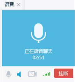 【Wireshark教程】如何通过语音获取对方IP 支持钉钉/QQ/WX
