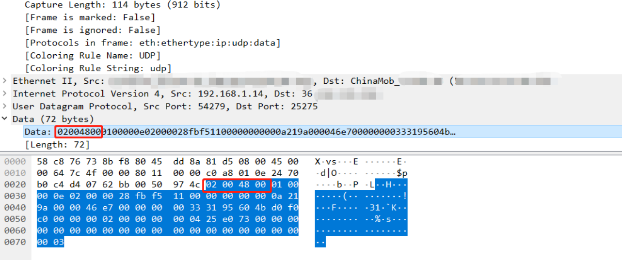 【Wireshark教程】如何通过语音获取对方IP 支持钉钉/QQ/WX