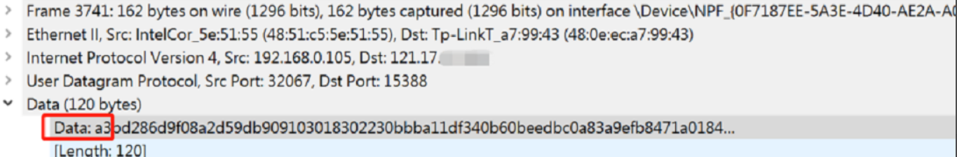 【Wireshark教程】如何通过语音获取对方IP 支持钉钉/QQ/WX