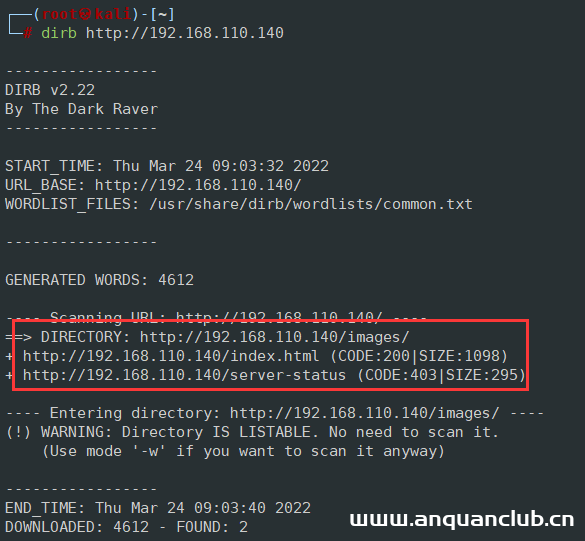 kali渗透综合靶机--Breach-1.0靶机