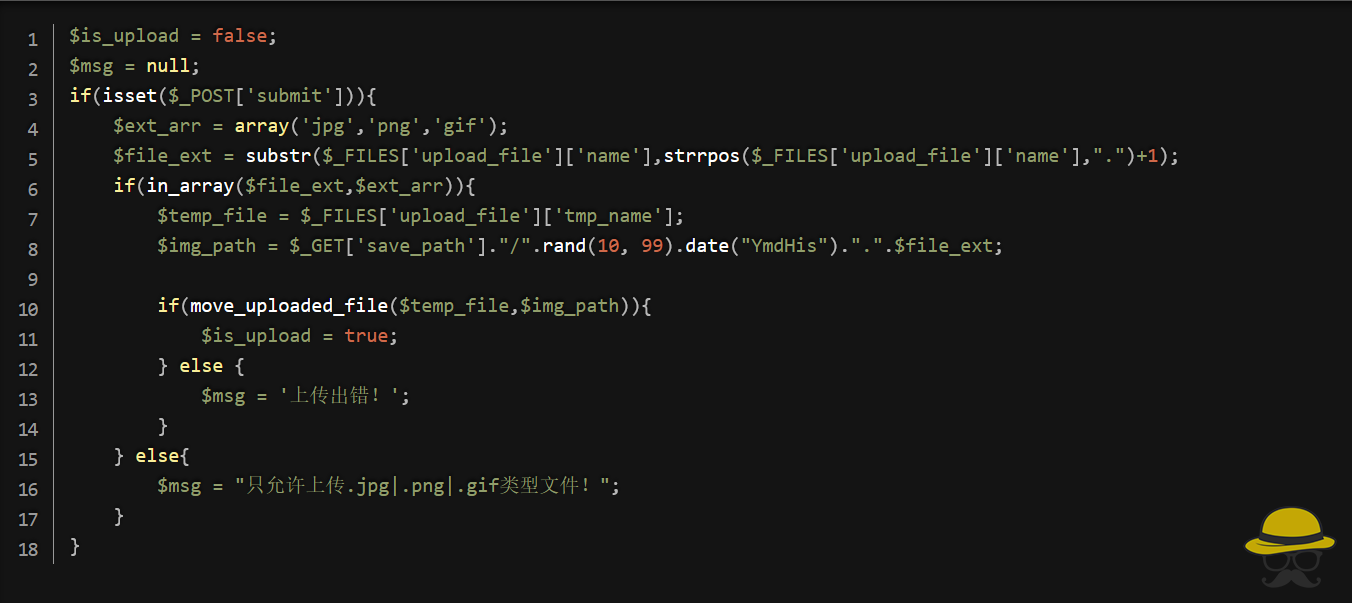 buu刷题笔记之文件上传漏洞全集-Upload-labs通关手册