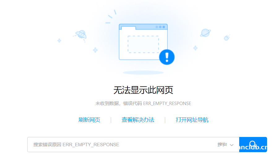 kali渗透综合靶机--Breach-1.0靶机