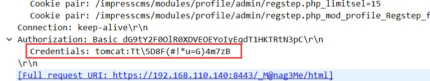 kali渗透综合靶机--Breach-1.0靶机