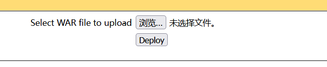 kali渗透综合靶机--Breach-1.0靶机