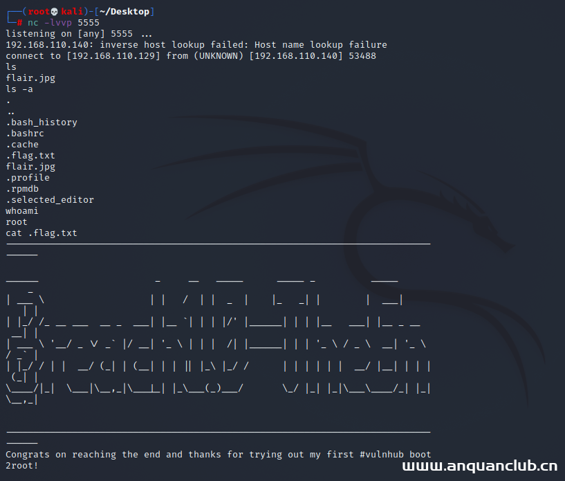 kali渗透综合靶机--Breach-1.0靶机
