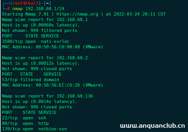 Vulnhub靶机:Tiki(适合新手练习漏洞搜索和利用)