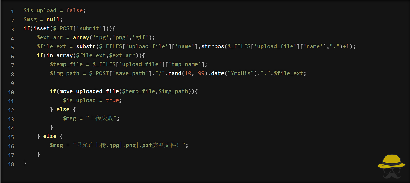 buu刷题笔记之文件上传漏洞全集-Upload-labs通关手册
