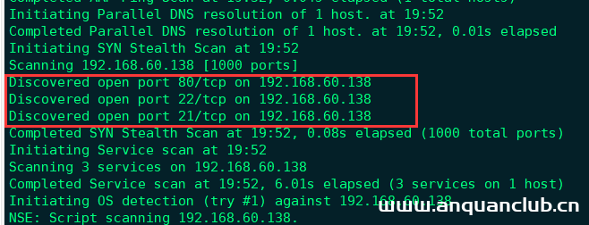 Vulnhub 靶场 DRIPPING BLUES: 1-渗透云记 - 专注于网络安全与技术分享