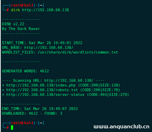 Vulnhub 靶场 DRIPPING BLUES: 1
