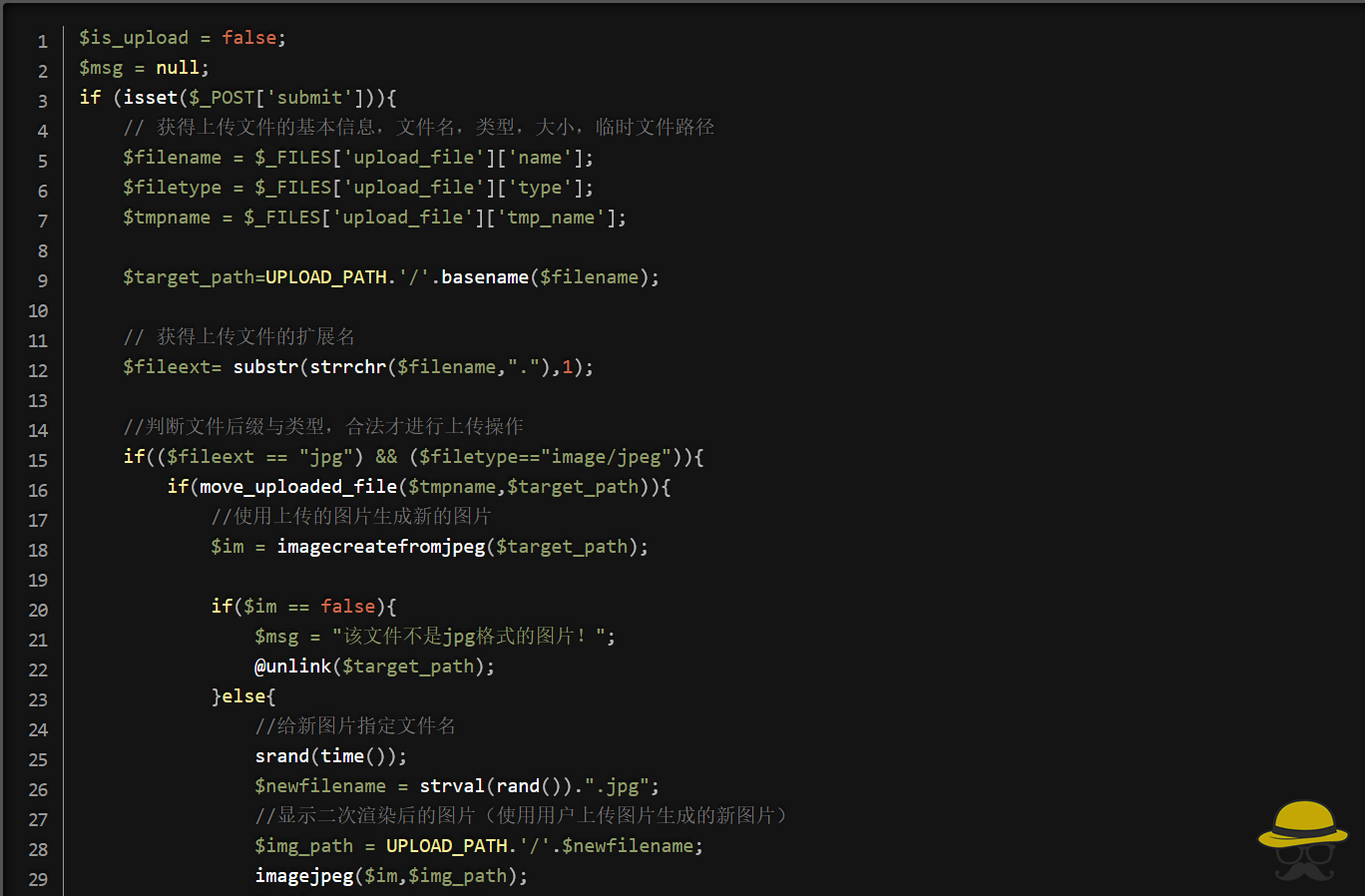 buu刷题笔记之文件上传漏洞全集-Upload-labs通关手册