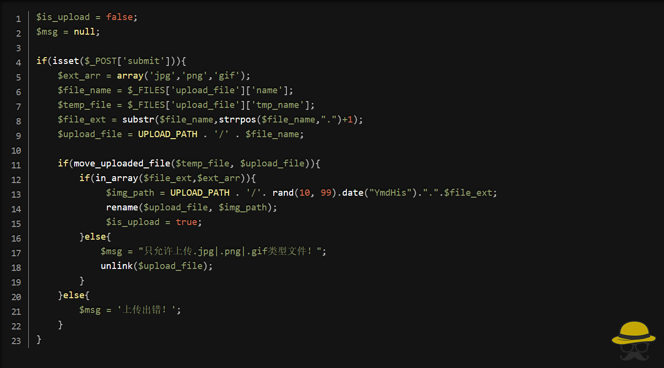 buu刷题笔记之文件上传漏洞全集-Upload-labs通关手册