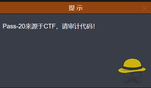 buu刷题笔记之文件上传漏洞全集-Upload-labs通关手册