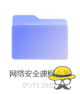 最简单的方法破解阿里云盘分享文件数量、下载和两分钟试看限制！