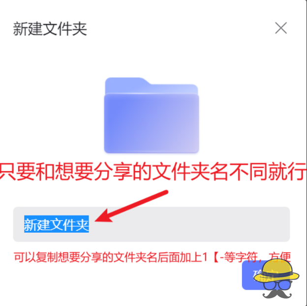 最简单的方法破解阿里云盘分享文件数量、下载和两分钟试看限制！