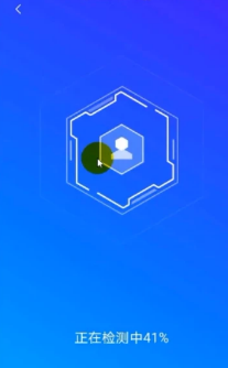 图片[7]-手机号注册过哪些网站，教你一键查询。-渗透云记 - 专注于网络安全与技术分享