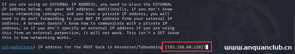 图片[6]-红队钓鱼攻击（1）–钓鱼网站介绍及kali利用setoolkit工具制作钓鱼网站-渗透云记 - 专注于网络安全与技术分享