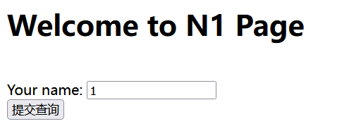 BUUCTF第一章 web入门]afr_3-渗透云记 - 专注于网络安全与技术分享