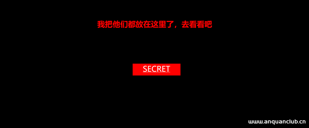 图片[3]-BUUCTF[极客大挑战 2019]Secret File – 蒋璐源的秘密？-渗透云记 - 专注于网络安全与技术分享