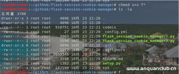 图片[8]-[HCTF 2018]admin – buu刷题笔记-渗透云记 - 专注于网络安全与技术分享