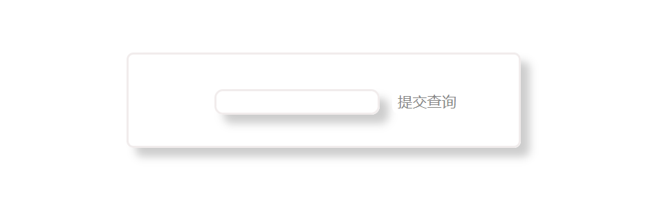 [BJDCTF2020]Easy MD5 – buu刷题笔记-渗透云记 - 专注于网络安全与技术分享