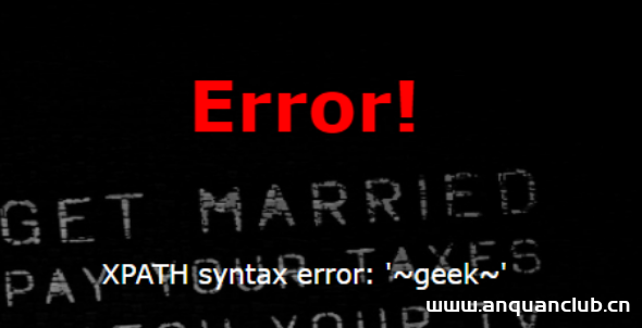 图片[4]-[极客大挑战 2019]HardSQL – buu刷题笔记-渗透云记 - 专注于网络安全与技术分享