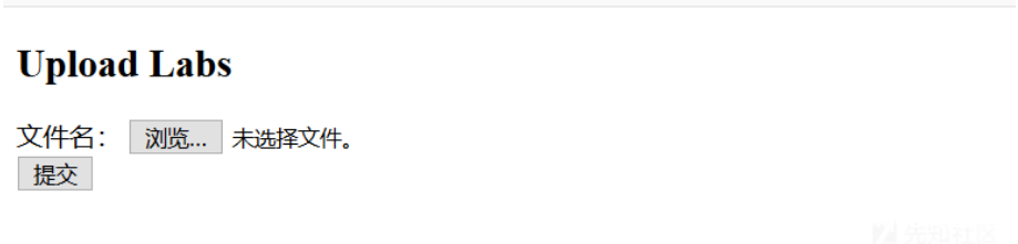 [SUCTF 2019]CheckIn - buu刷题笔记-渗透云记 - 专注于网络安全与技术分享