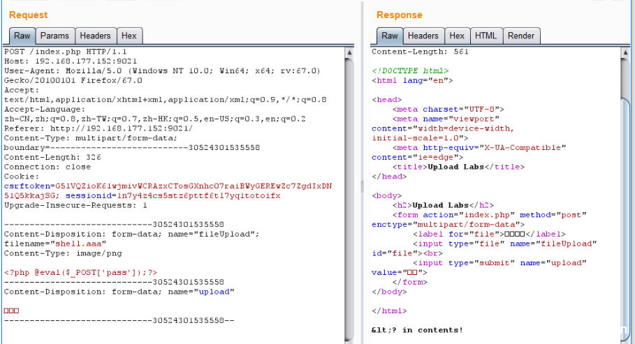 图片[3]-[SUCTF 2019]CheckIn – buu刷题笔记-渗透云记 - 专注于网络安全与技术分享
