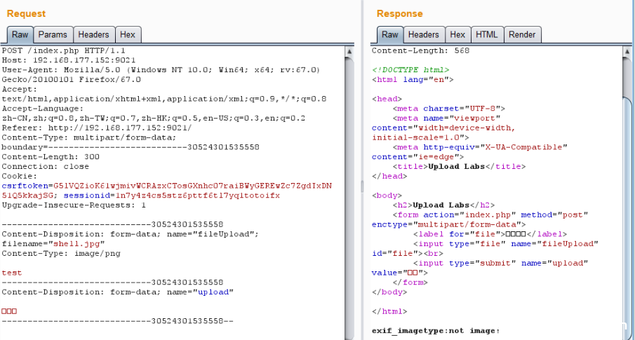 图片[4]-[SUCTF 2019]CheckIn – buu刷题笔记-渗透云记 - 专注于网络安全与技术分享
