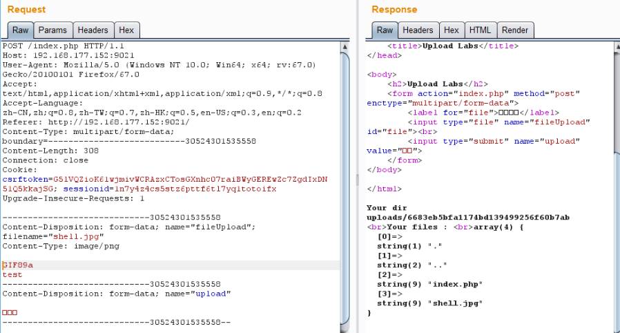 图片[5]-[SUCTF 2019]CheckIn – buu刷题笔记-渗透云记 - 专注于网络安全与技术分享