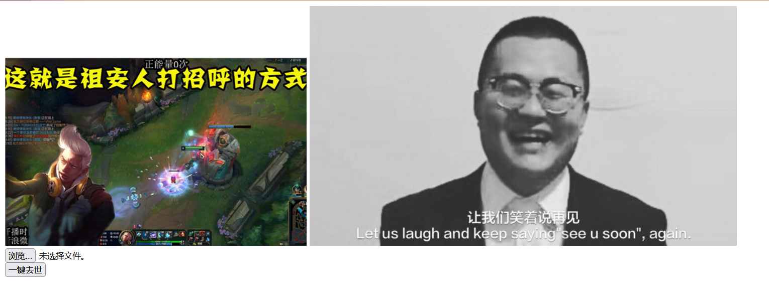 [MRCTF2020]你传你?呢-渗透云记 - 专注于网络安全与技术分享