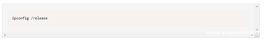 图片[5]-什么是 IP 冲突以及如何解决？-渗透云记 - 专注于网络安全与技术分享