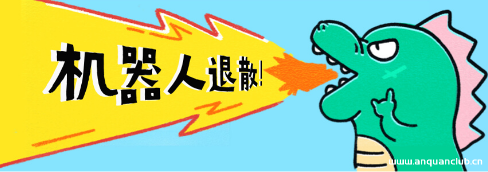 WordPress限制可以注册的邮箱类型（邮件黑白名单）-渗透云记 - 专注于网络安全与技术分享